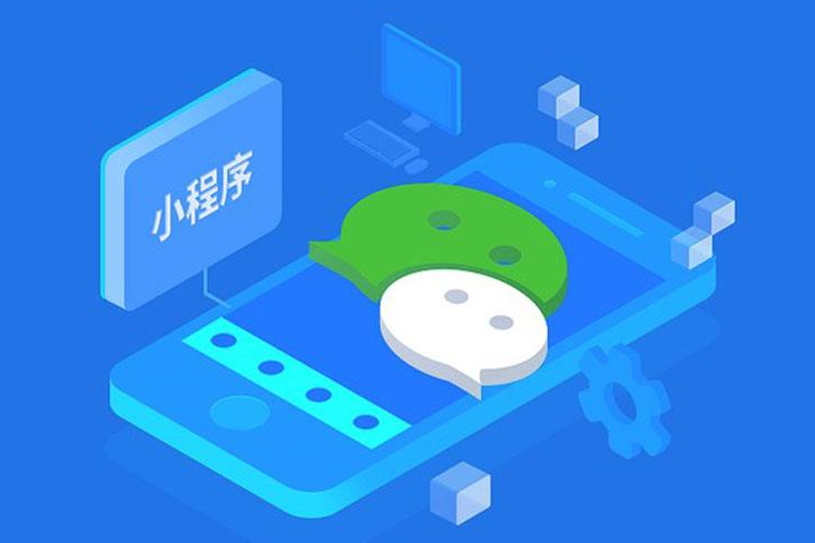 家装建材企业为什么要做小程序?