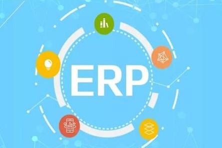 ERP实施常见的风险汇总！
